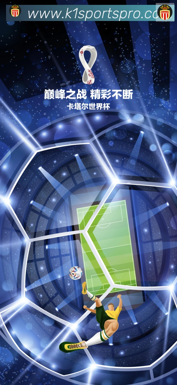APP界面展示