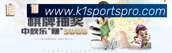 奖项图2
